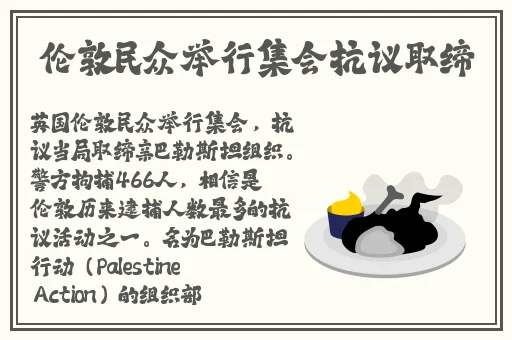 日在校园无修版